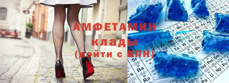 Amphetamine Premium  где продают наркотики  Сурск 