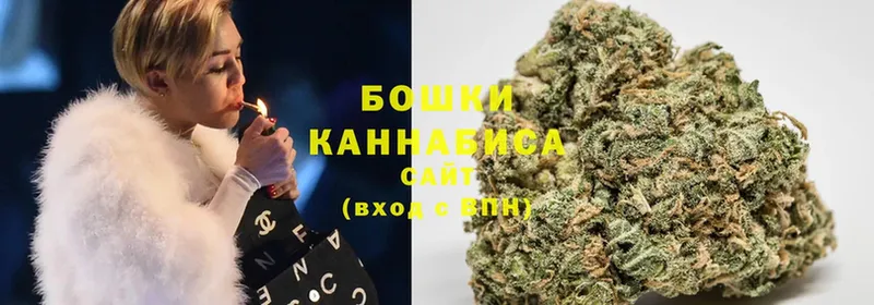 Канабис THC 21%  Сурск 